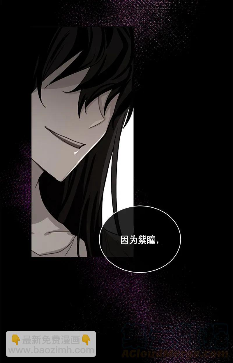121 一百二十一话(1/2)-第121话
