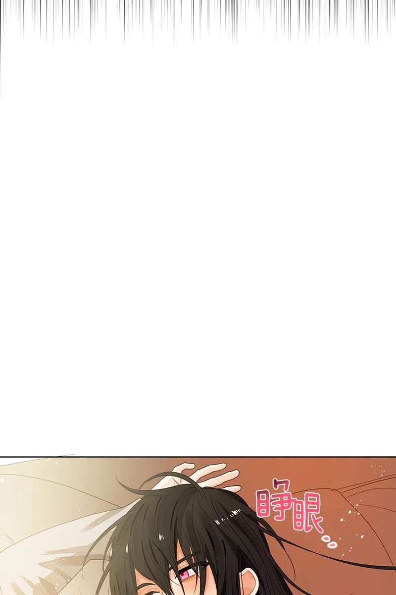 123 一百二十三话(1/2)-第123话