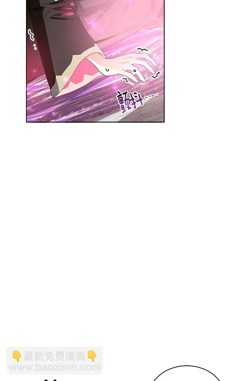 123 一百二十三话(1/2)-第123话