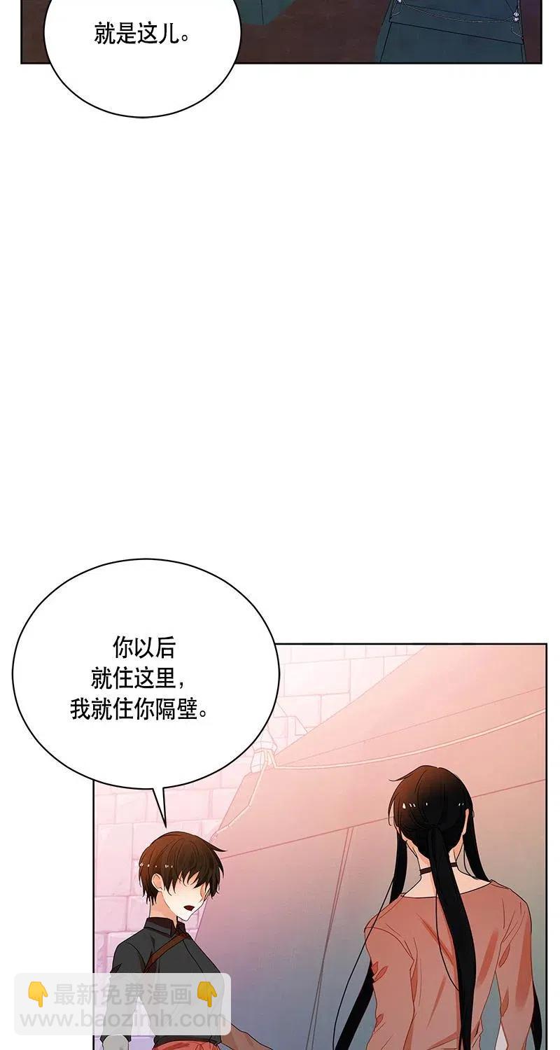 125 一百二十五话(1/2)-第125话