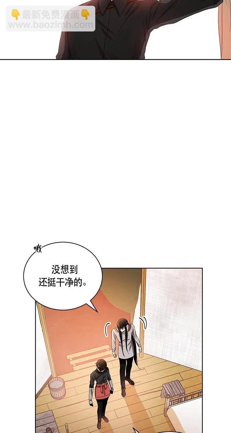 125 一百二十五话(1/2)-第125话