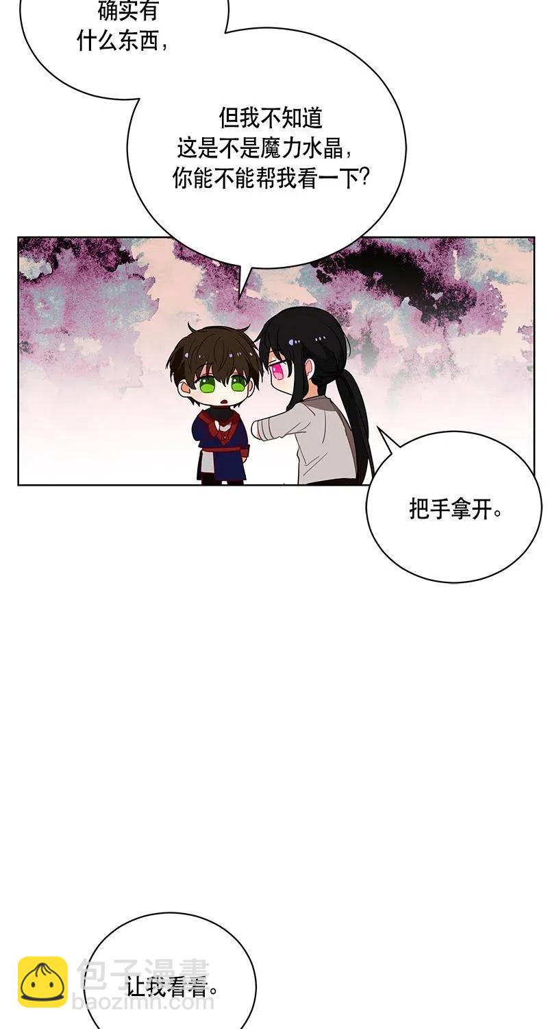 125 一百二十五话(1/2)-第125话