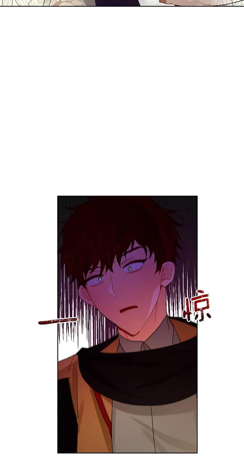 125 一百二十五话(1/2)-第125话