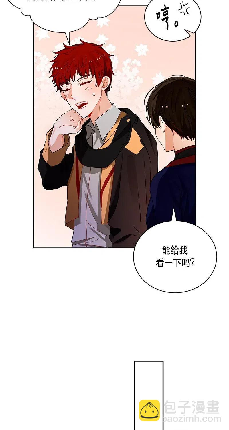 125 一百二十五话(1/2)-第125话