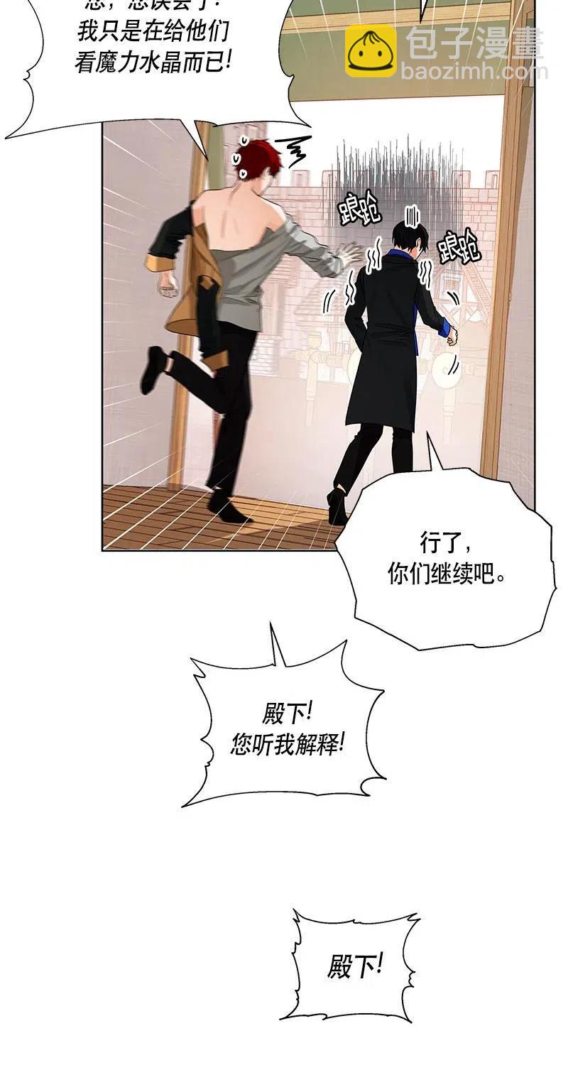 125 一百二十五话(1/2)-第125话