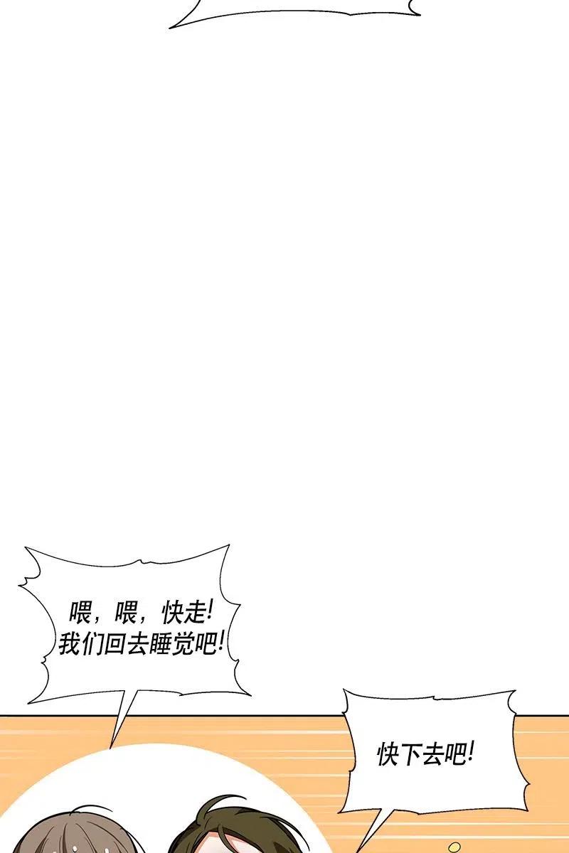 127 一百二十七话(1/2)-第127话