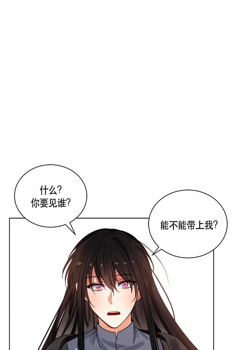 127 一百二十七话(1/2)-第127话