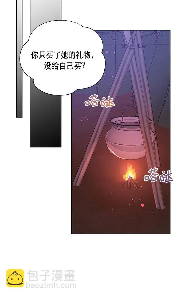 127 一百二十七话(1/2)-第127话