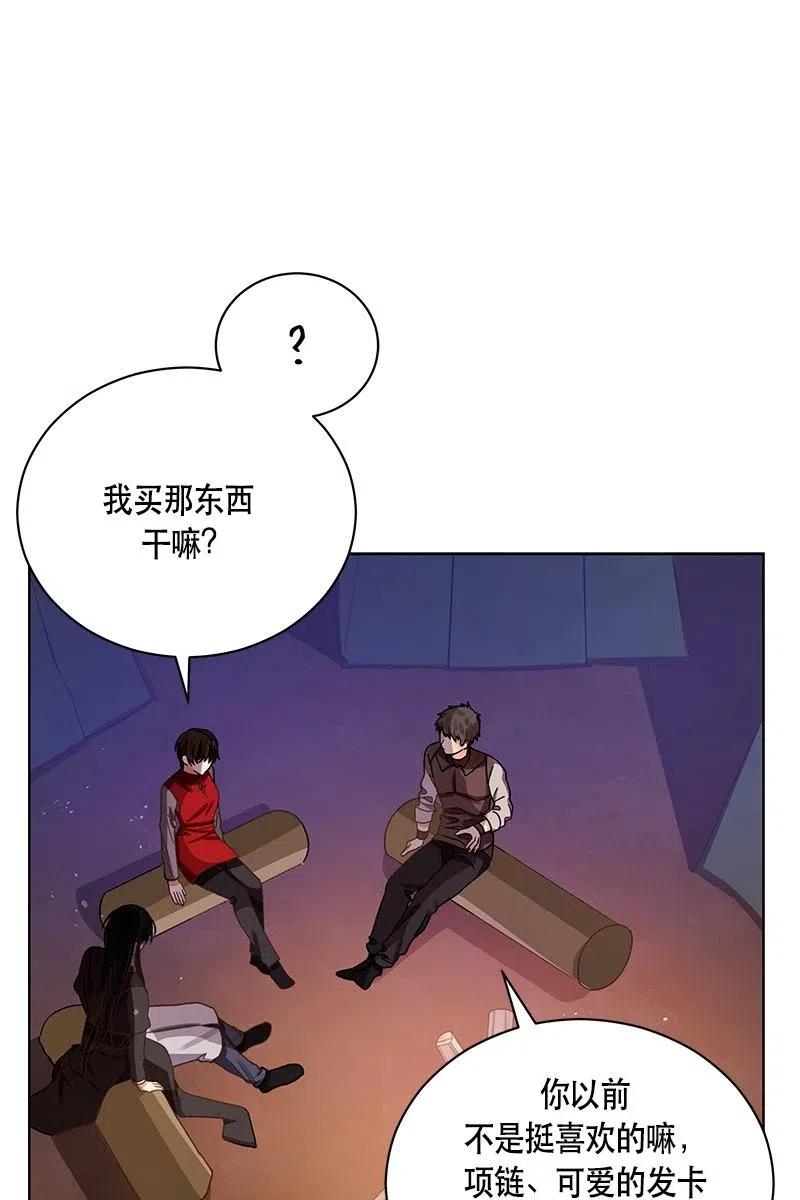 127 一百二十七话(1/2)-第127话