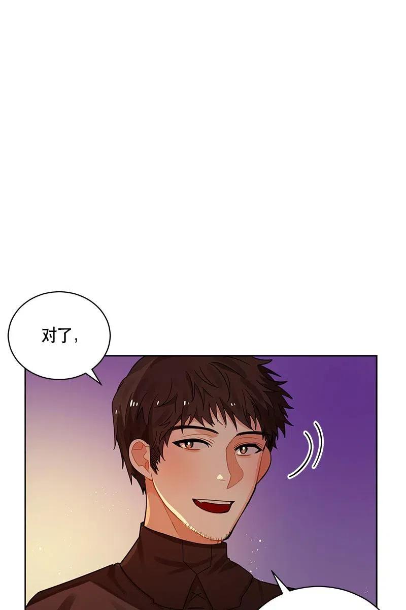 127 一百二十七话(1/2)-第127话