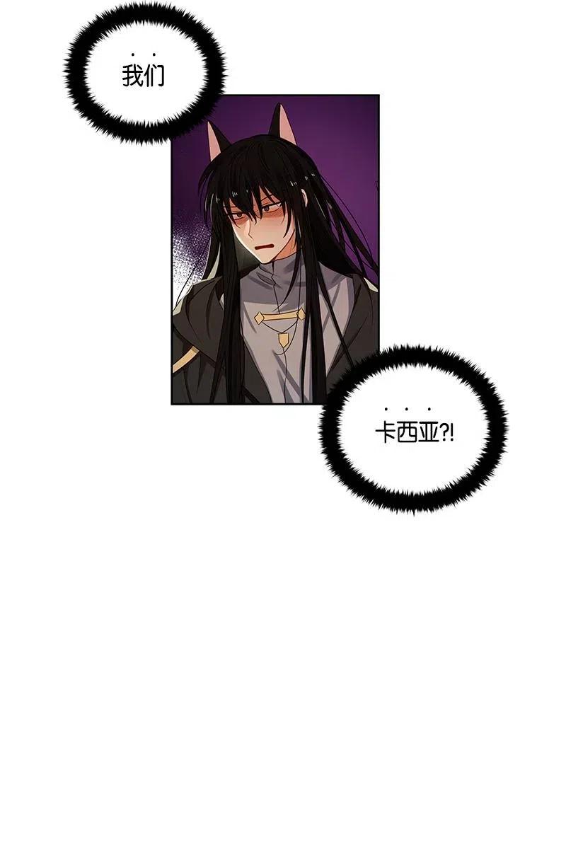 127 一百二十七话(1/2)-第127话