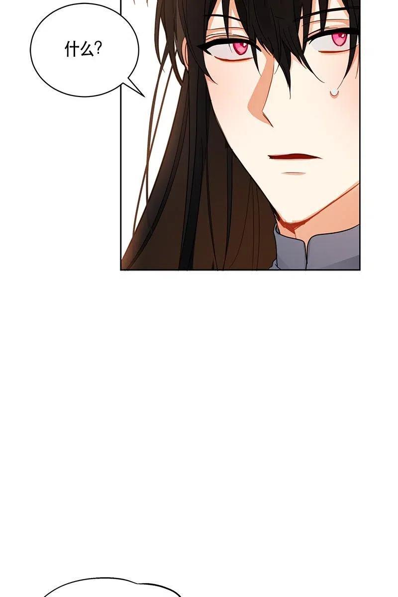 127 一百二十七话(1/2)-第127话