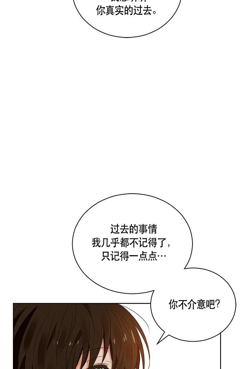 127 一百二十七话(1/2)-第127话