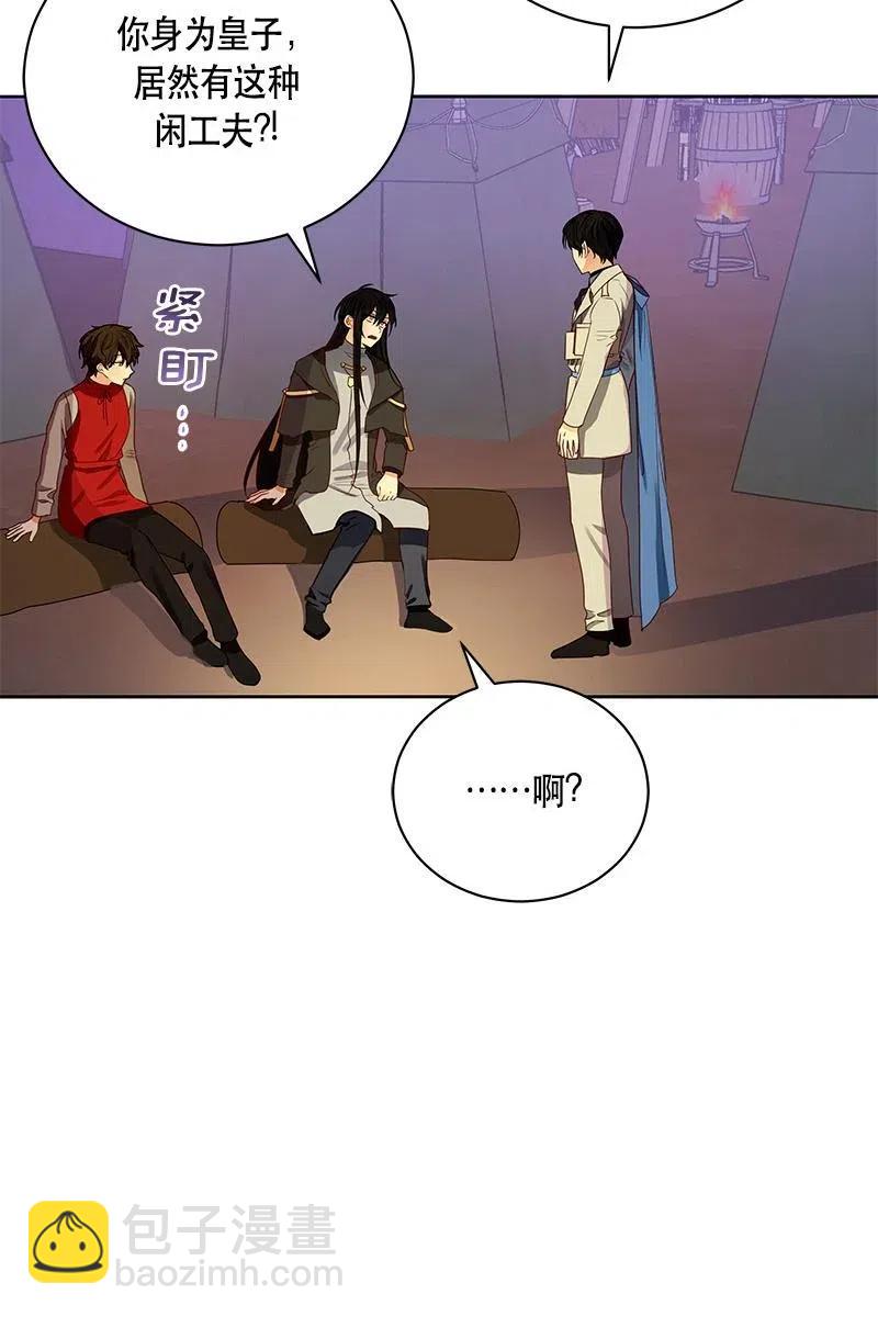 127 一百二十七话(1/2)-第127话