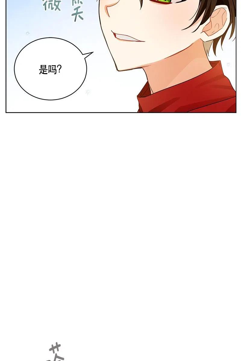 129 一百二十九话(1/2)-第129话