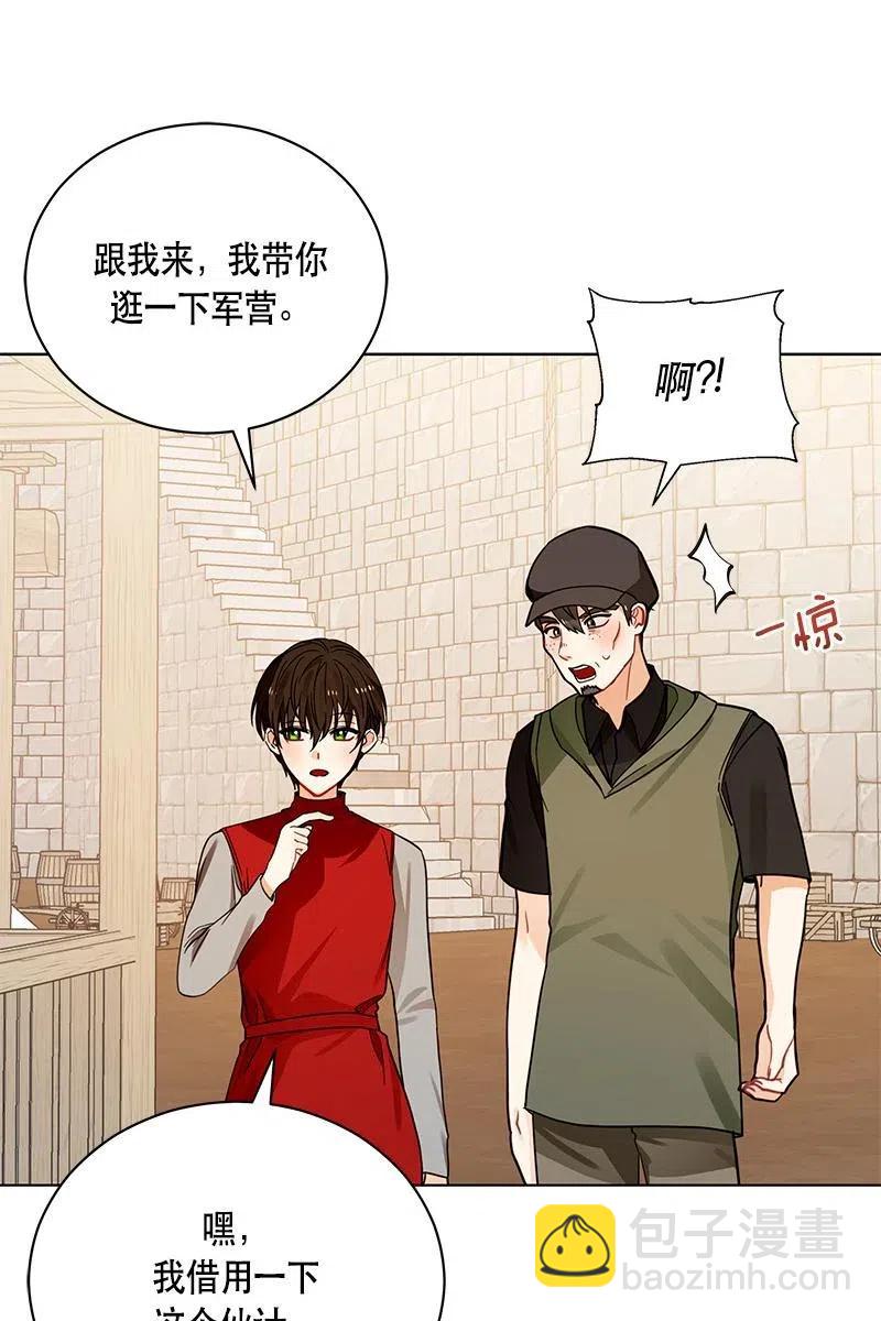 129 一百二十九话(1/2)-第129话