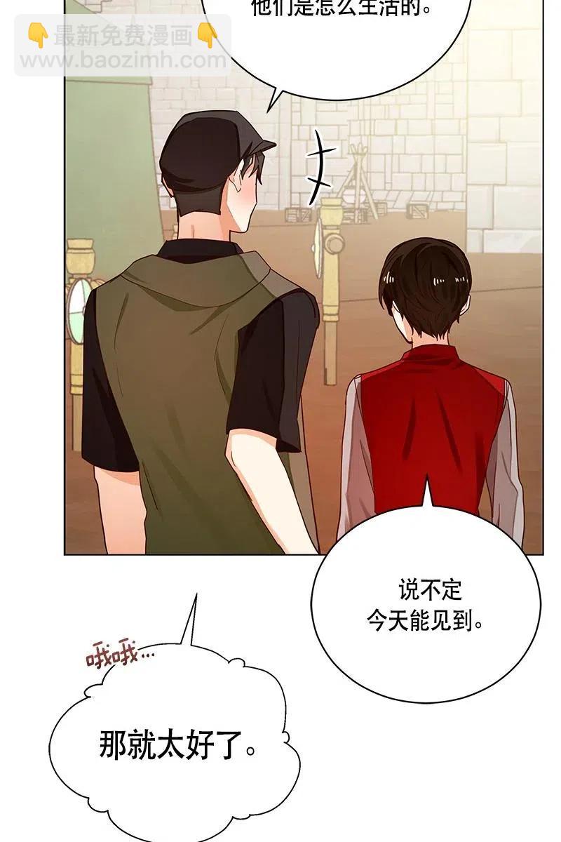 129 一百二十九话(1/2)-第129话