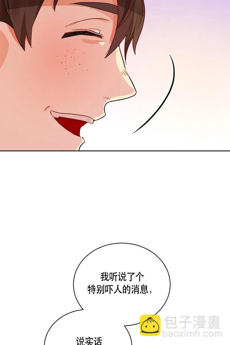 129 一百二十九话(1/2)-第129话