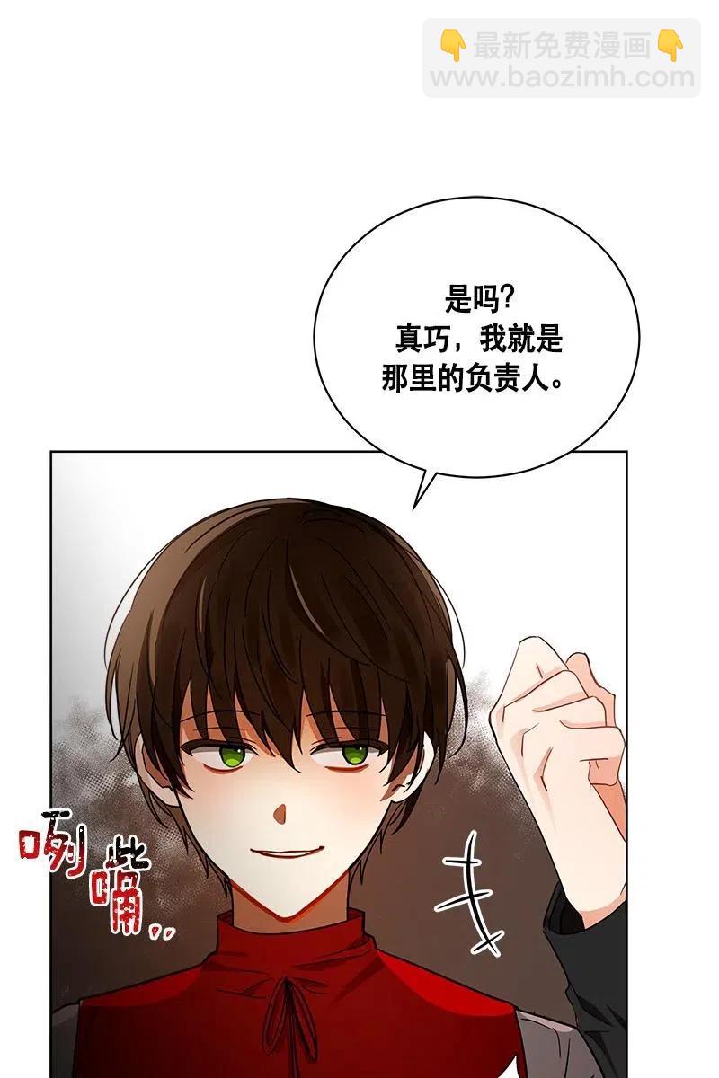 129 一百二十九话(1/2)-第129话