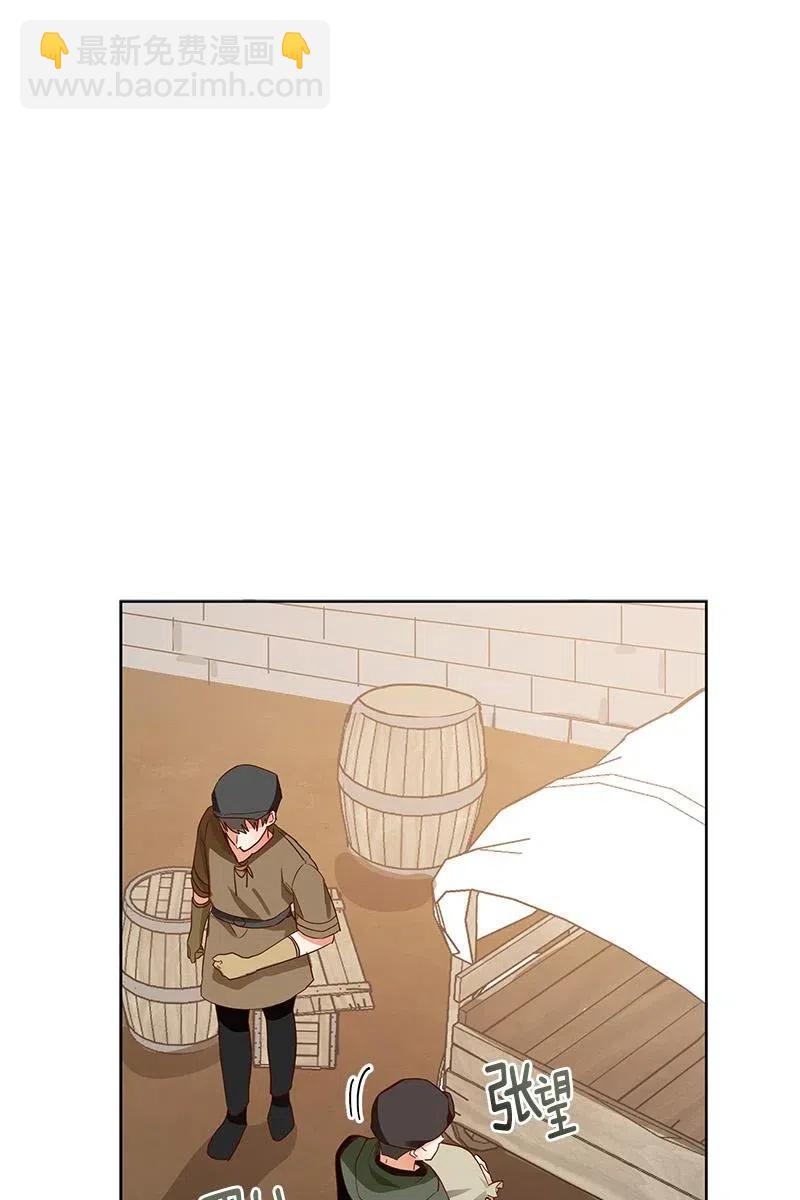 129 一百二十九话(1/2)-第129话
