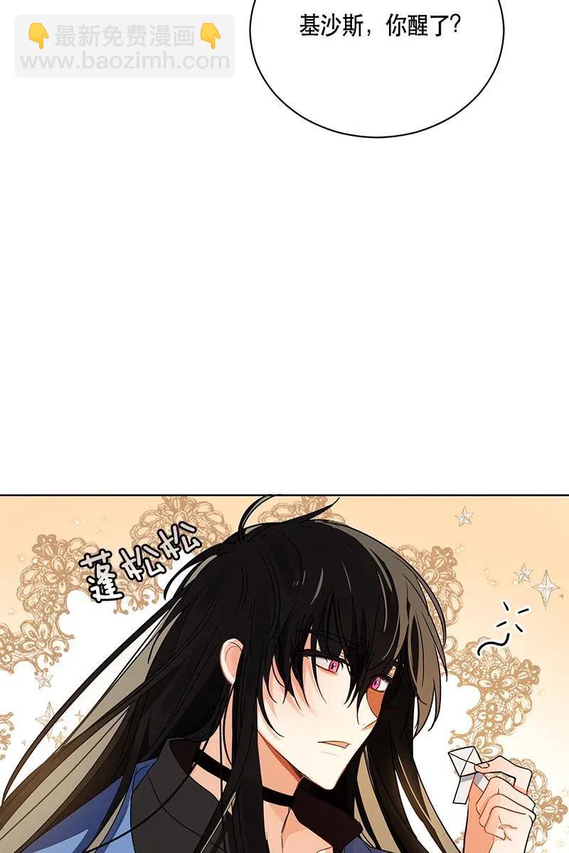 129 一百二十九话(1/2)-第129话
