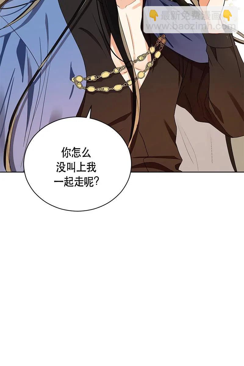 129 一百二十九话(1/2)-第129话