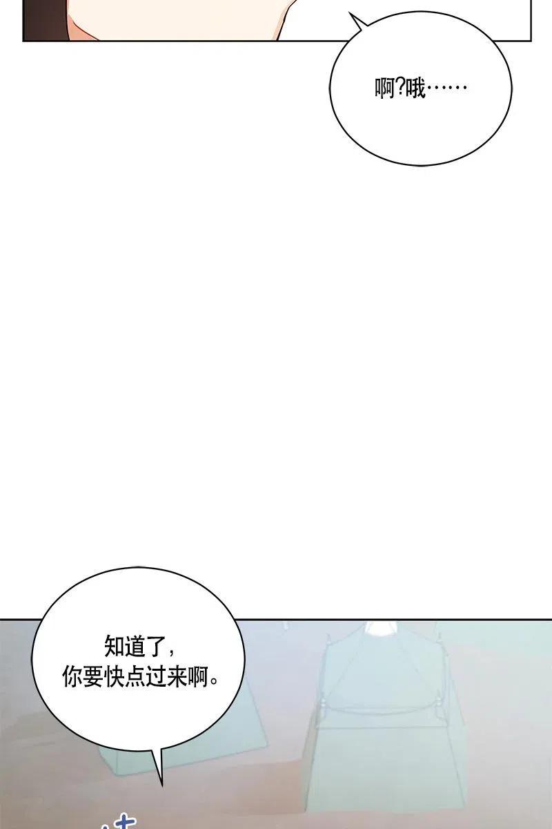 129 一百二十九话(1/2)-第129话