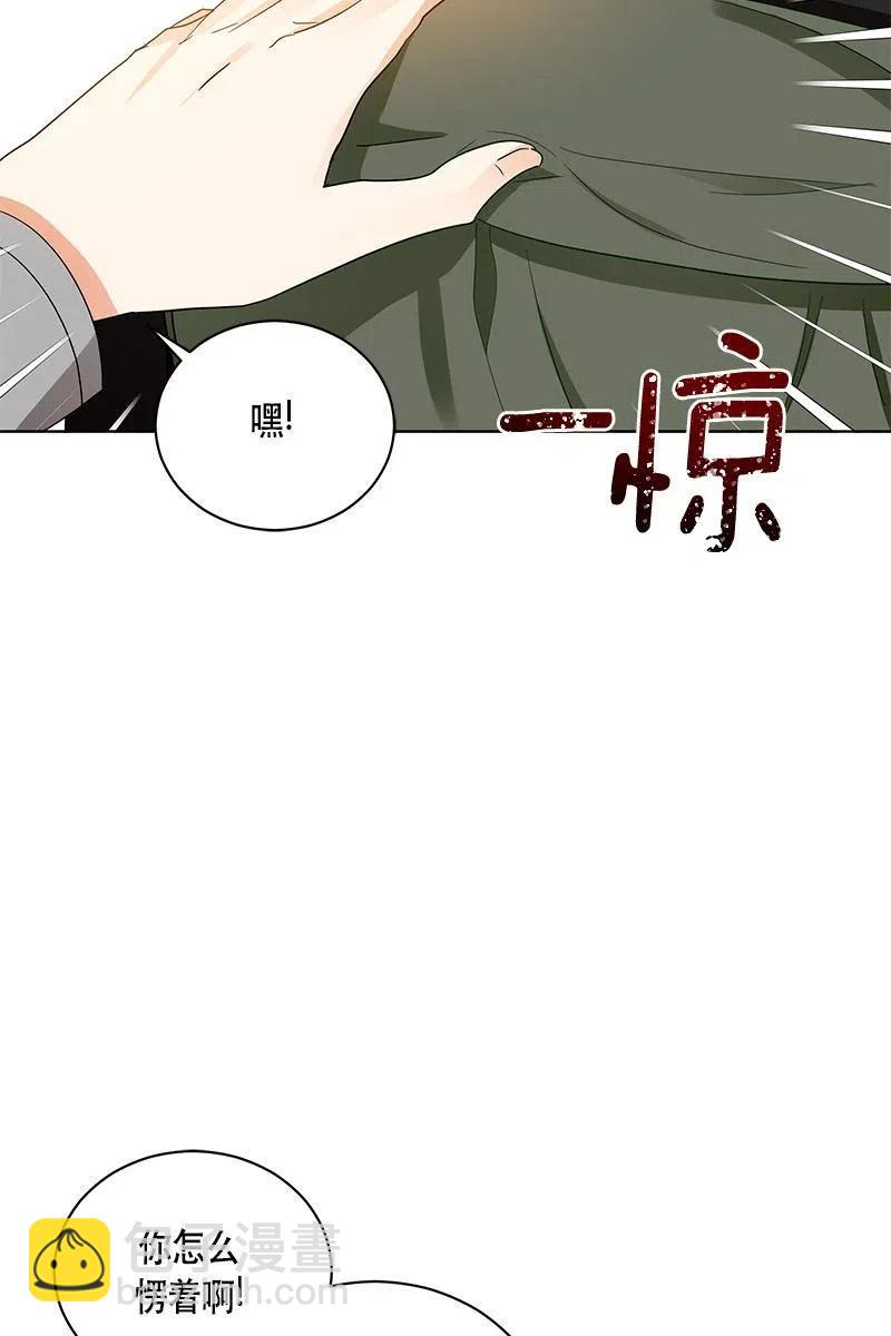 129 一百二十九话(1/2)-第129话