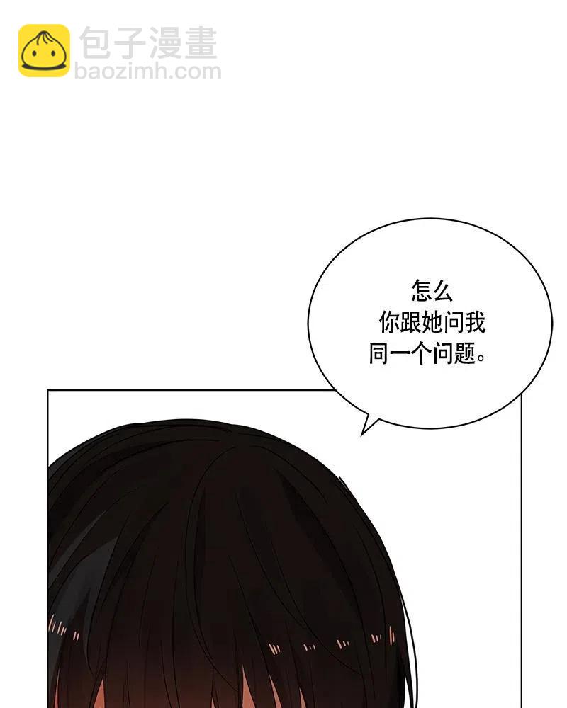 131 一百三十一话(1/3)-第131话