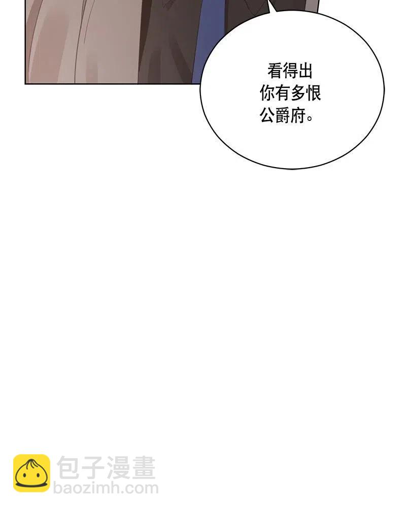 131 一百三十一话(1/3)-第131话