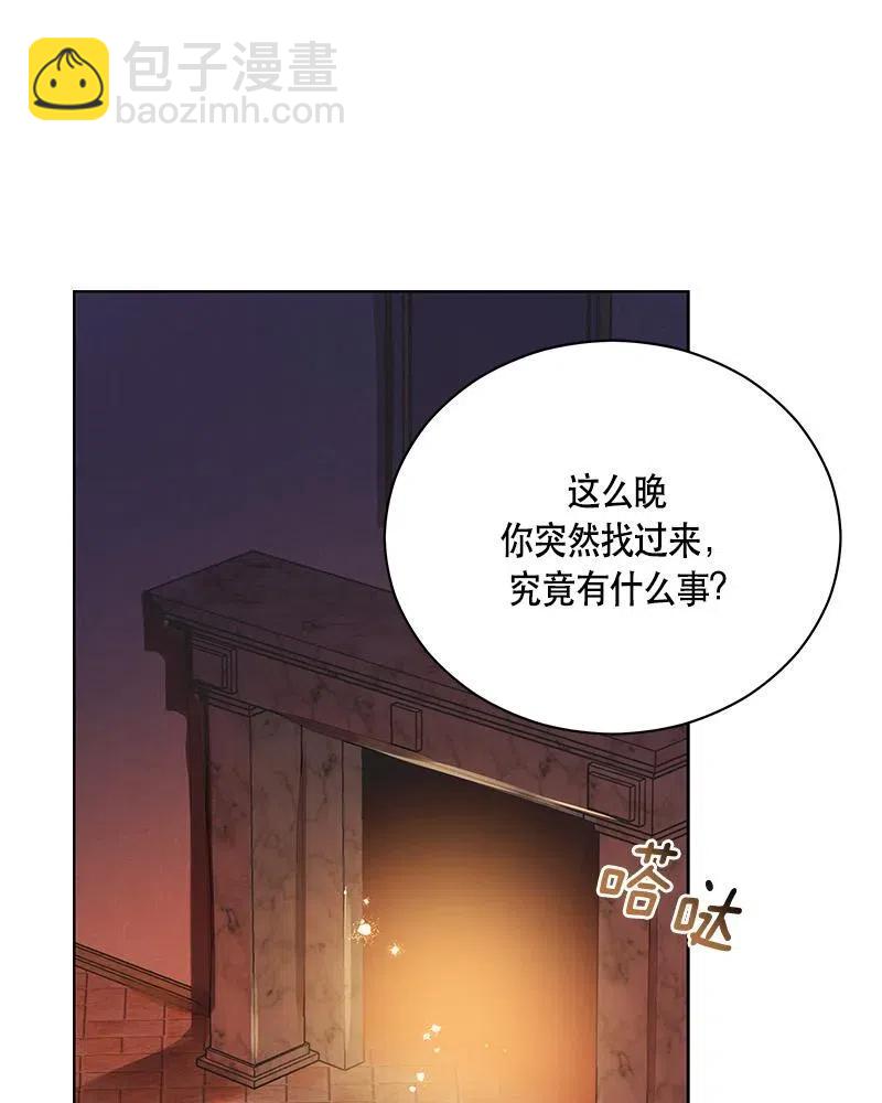 131 一百三十一话(1/3)-第131话