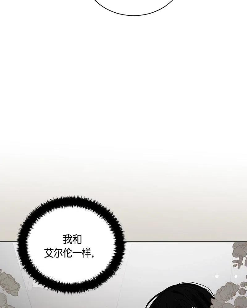 131 一百三十一话(1/3)-第131话