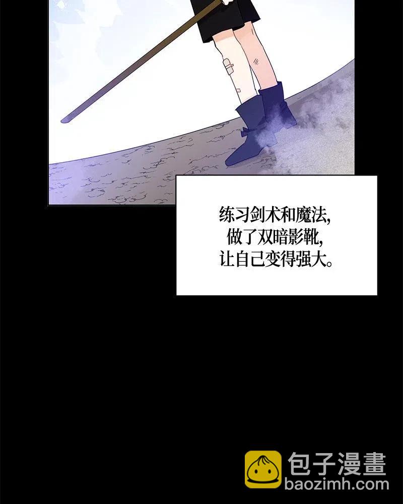 131 一百三十一话(1/3)-第131话