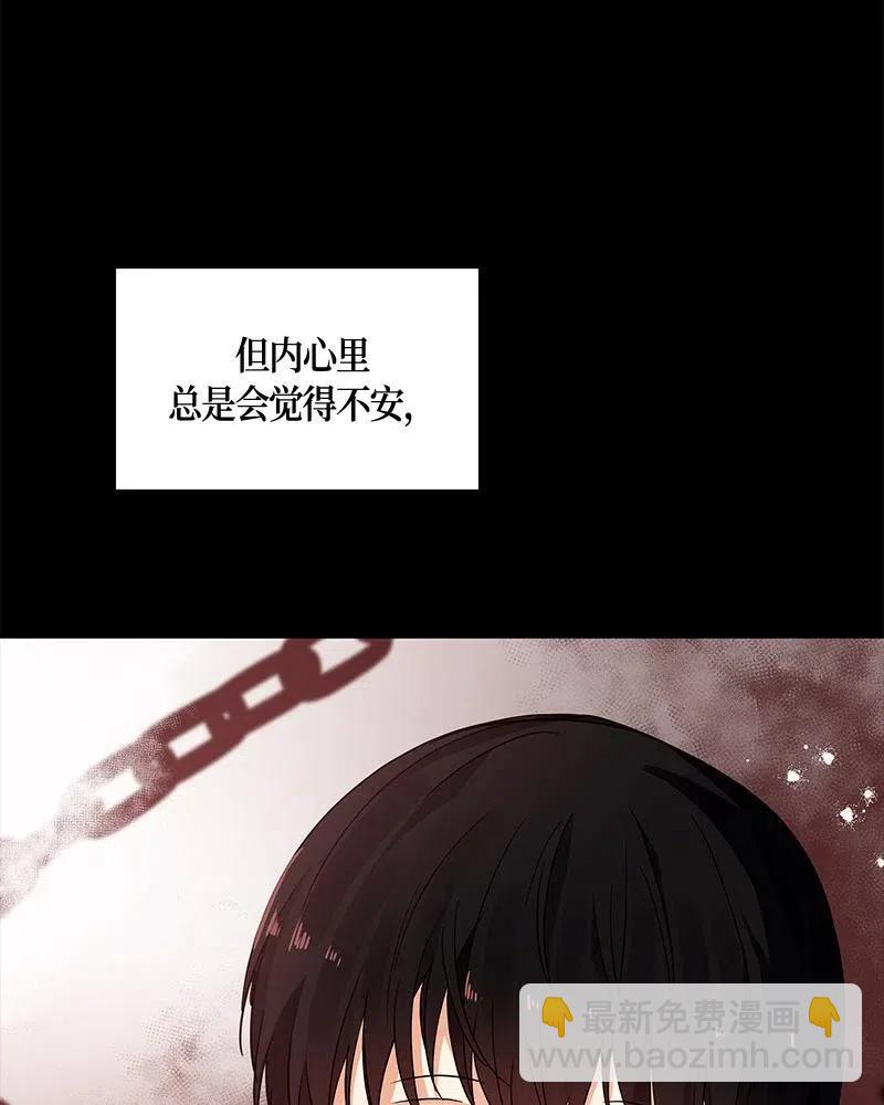 131 一百三十一话(1/3)-第131话