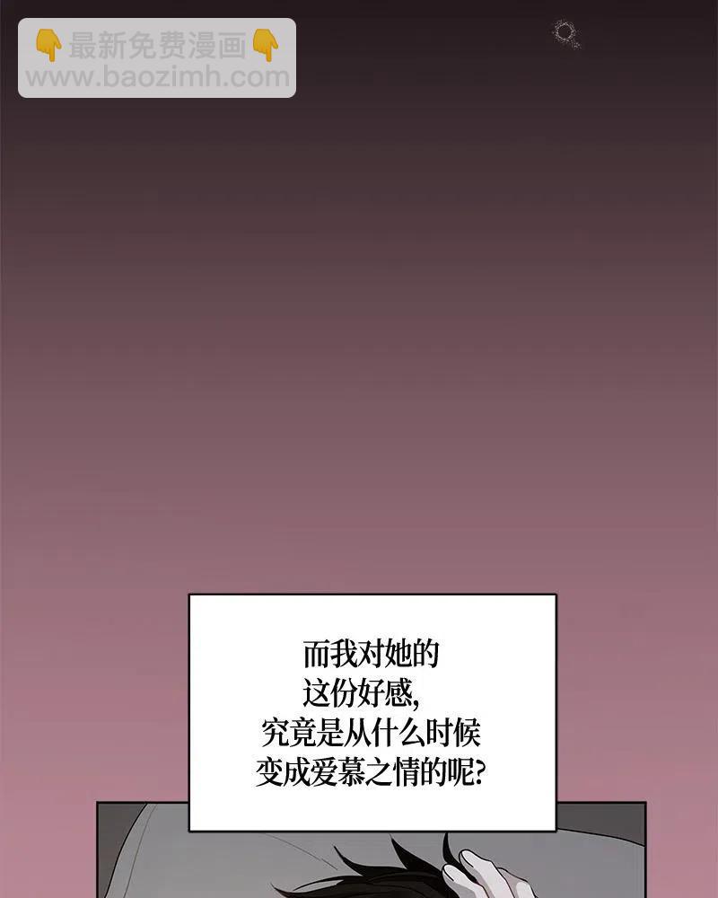 131 一百三十一话(1/3)-第131话