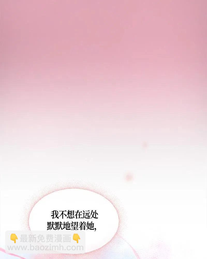 131 一百三十一话(1/3)-第131话