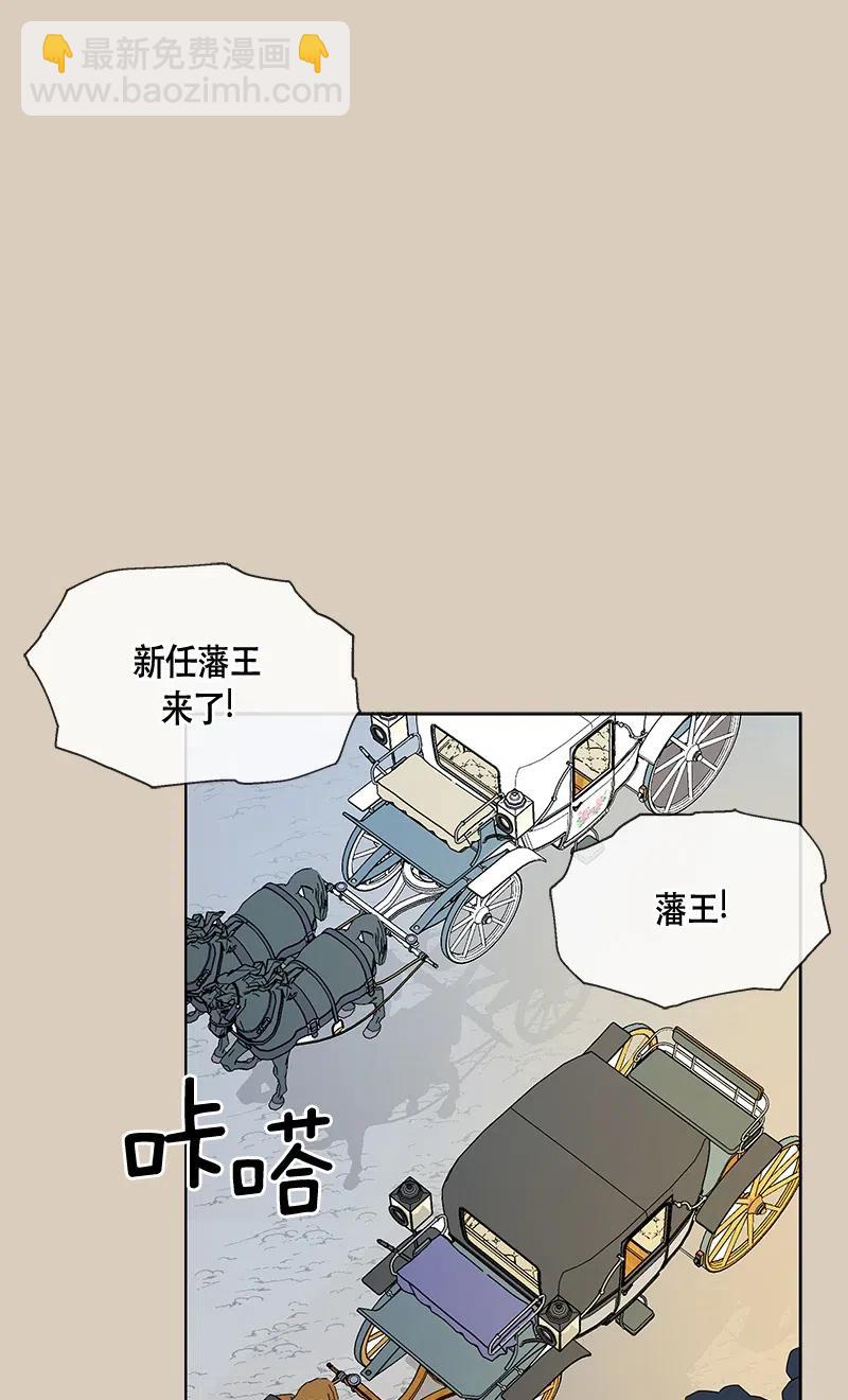 133 一百三十三话(1/2)-第133话