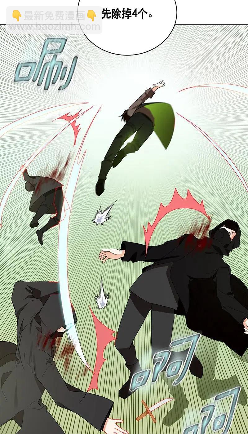 135 一百三十五话(1/2)-第135话