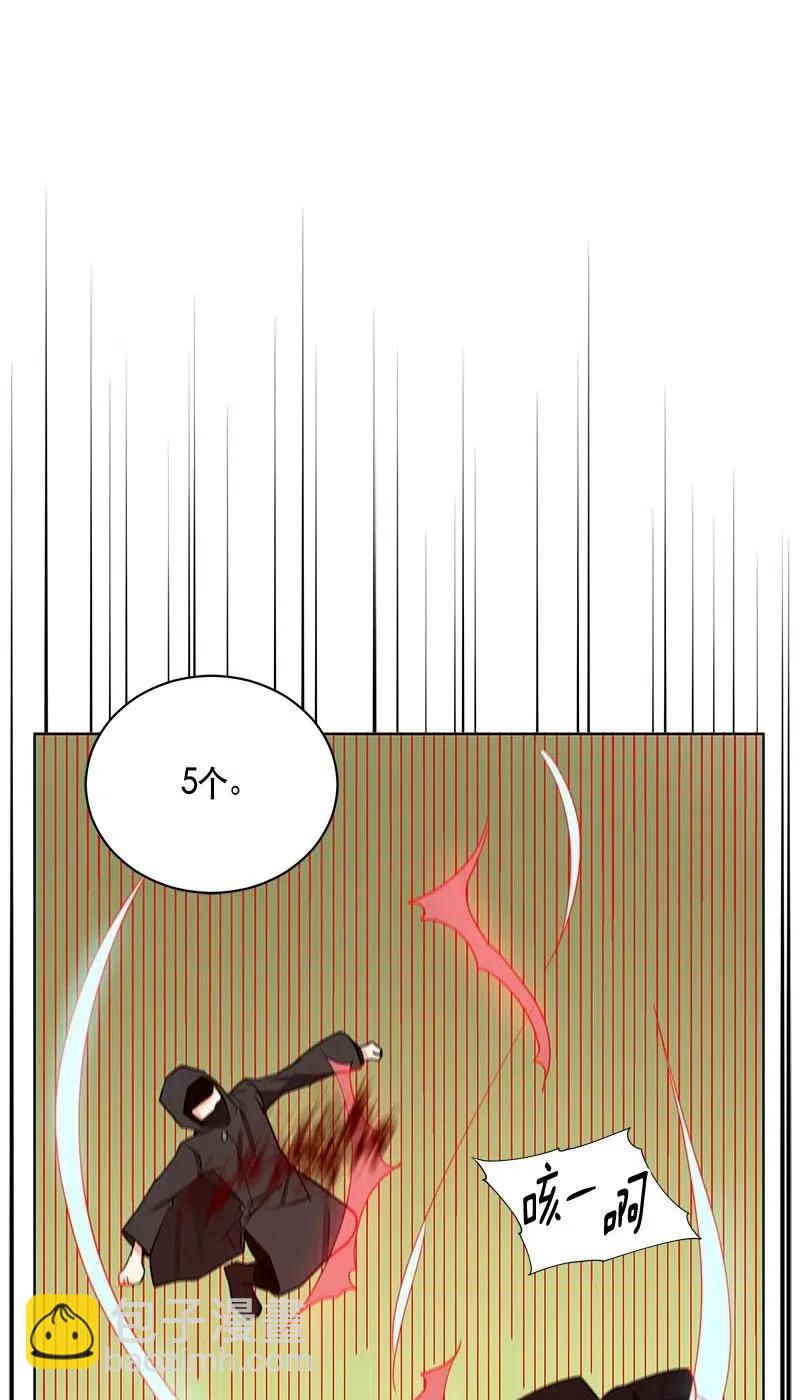 135 一百三十五话(1/2)-第135话