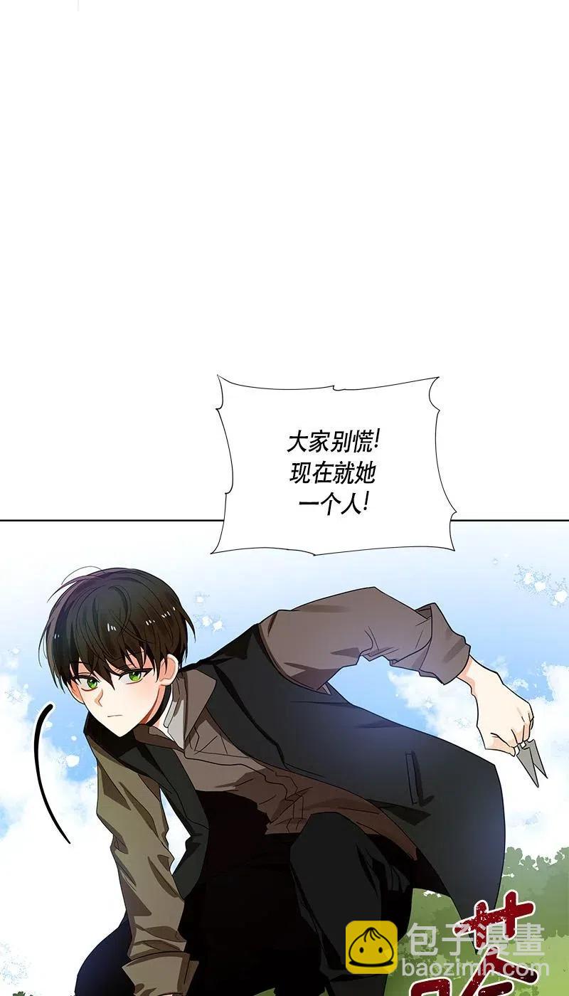 135 一百三十五话(1/2)-第135话