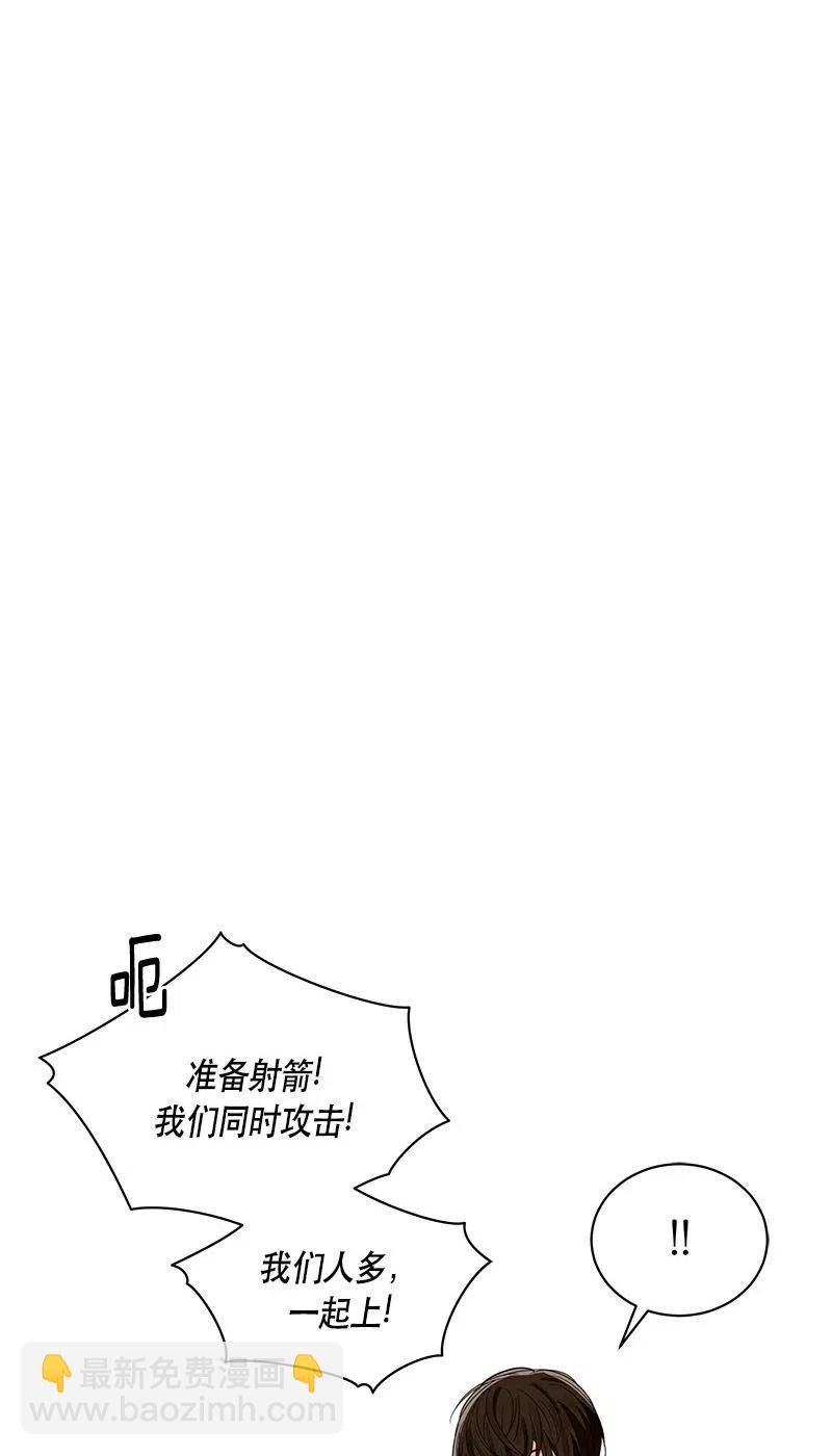 135 一百三十五话(1/2)-第135话