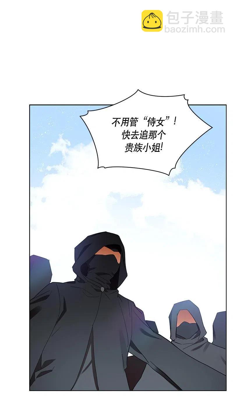 135 一百三十五话(1/2)-第135话