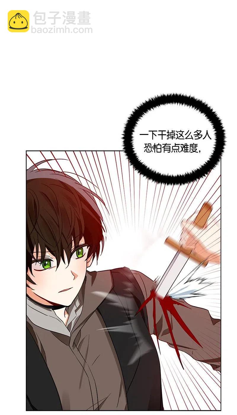 135 一百三十五话(1/2)-第135话