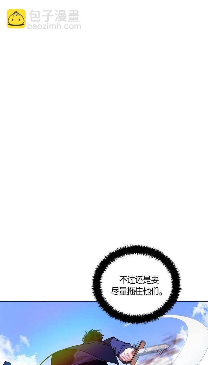 135 一百三十五话(1/2)-第135话