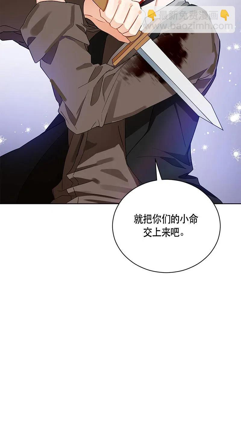 135 一百三十五话(1/2)-第135话