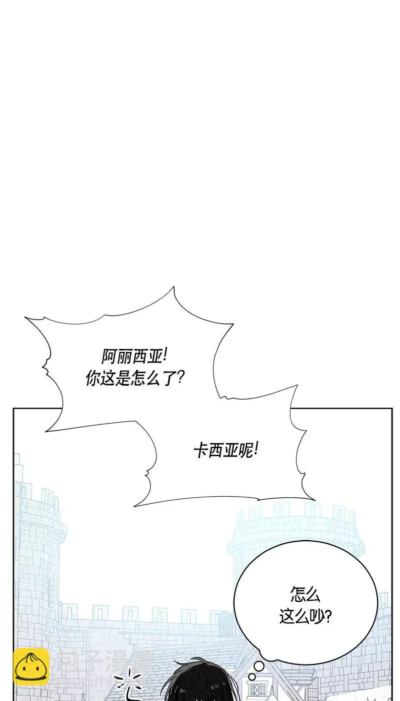 135 一百三十五话(1/2)-第135话
