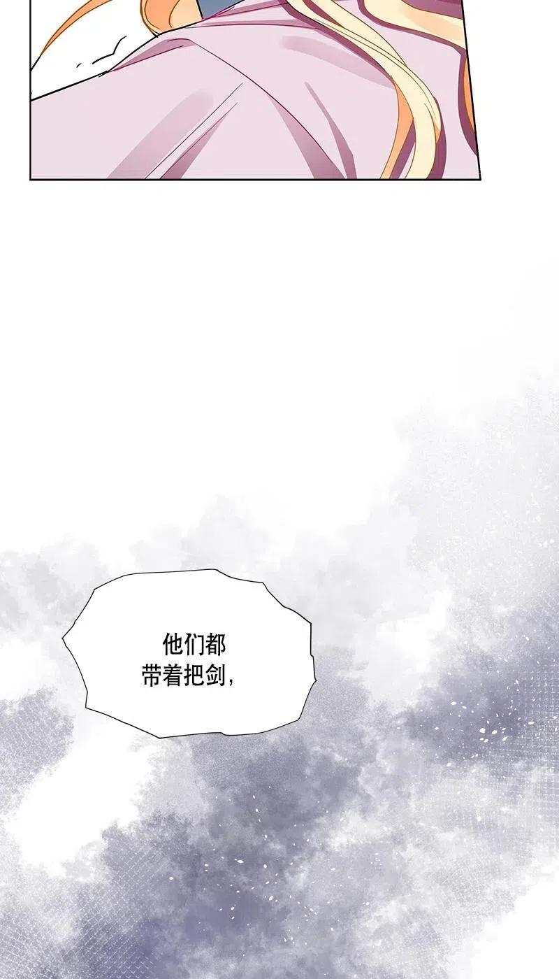 135 一百三十五话(1/2)-第135话
