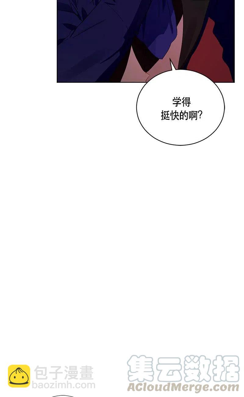 137 一百三十七话(1/2)-第137话