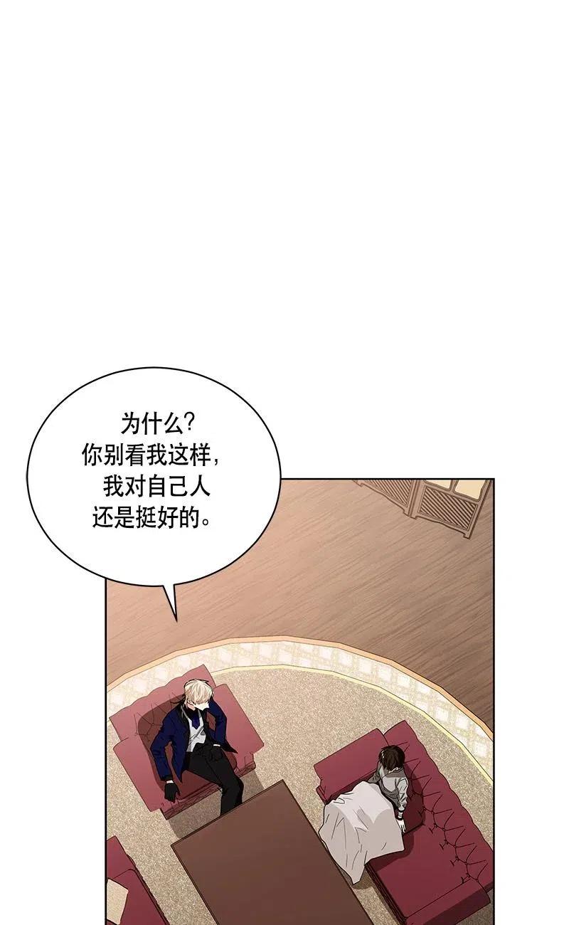137 一百三十七话(1/2)-第137话