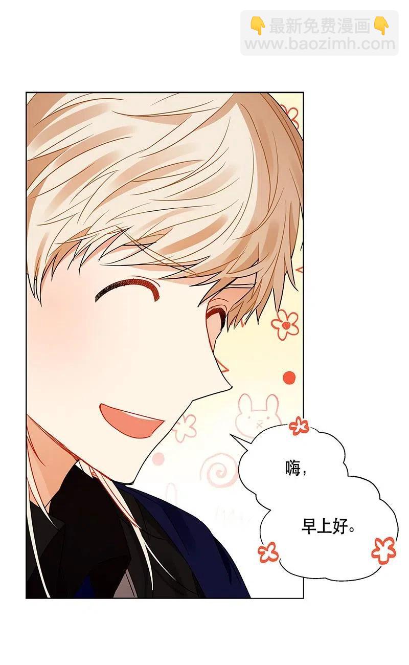137 一百三十七话(1/2)-第137话